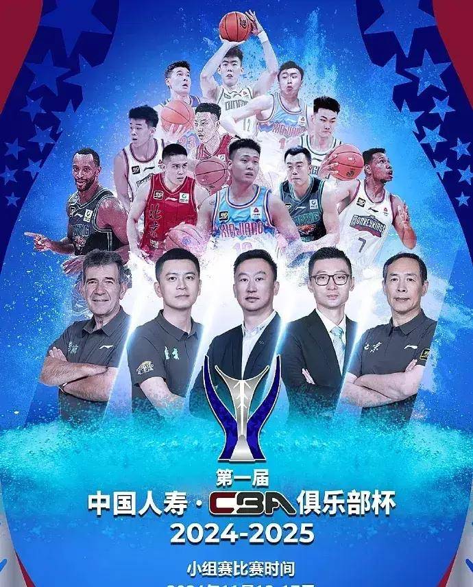 包含这场比赛定会激发球员的热情，双方将在场上尽情拼搏的词条