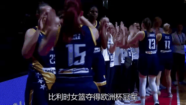 超级赛事：欧洲冠军联赛女篮决赛即将开战的简单介绍