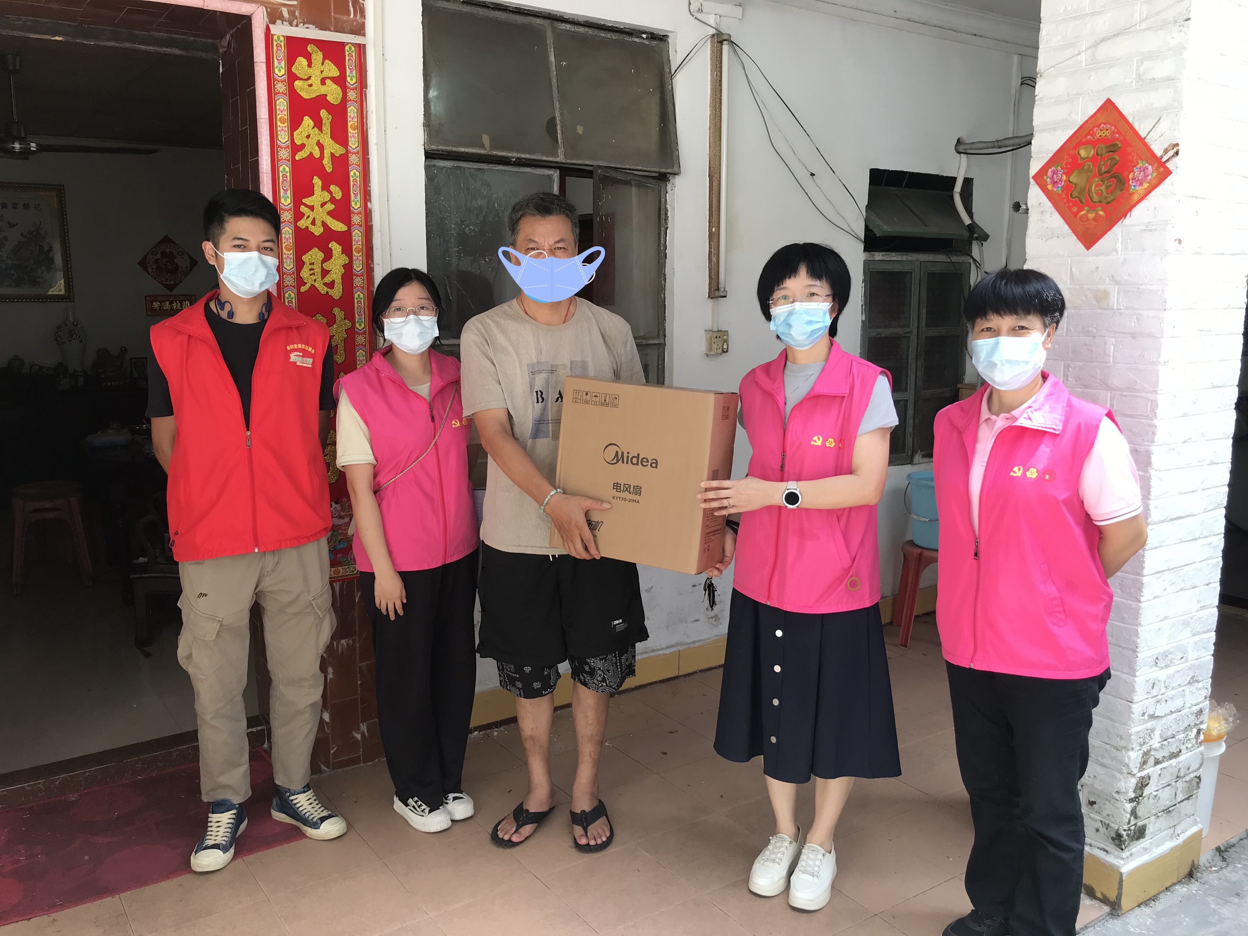 关于球队举办慈善比赛，募集资金支持贫困地区发展的信息