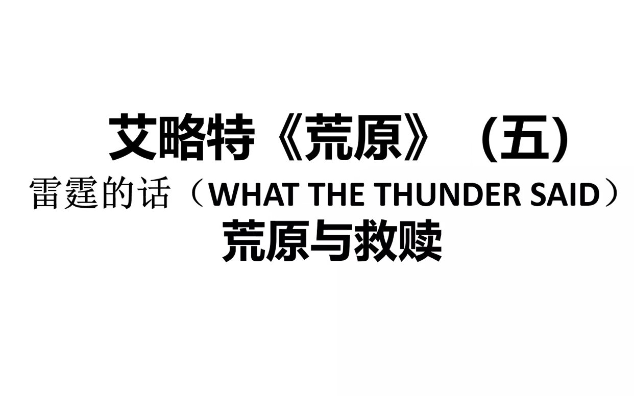 雷霆13年后终圆冠军梦老三少的宿命被SGA救赎？的简单介绍