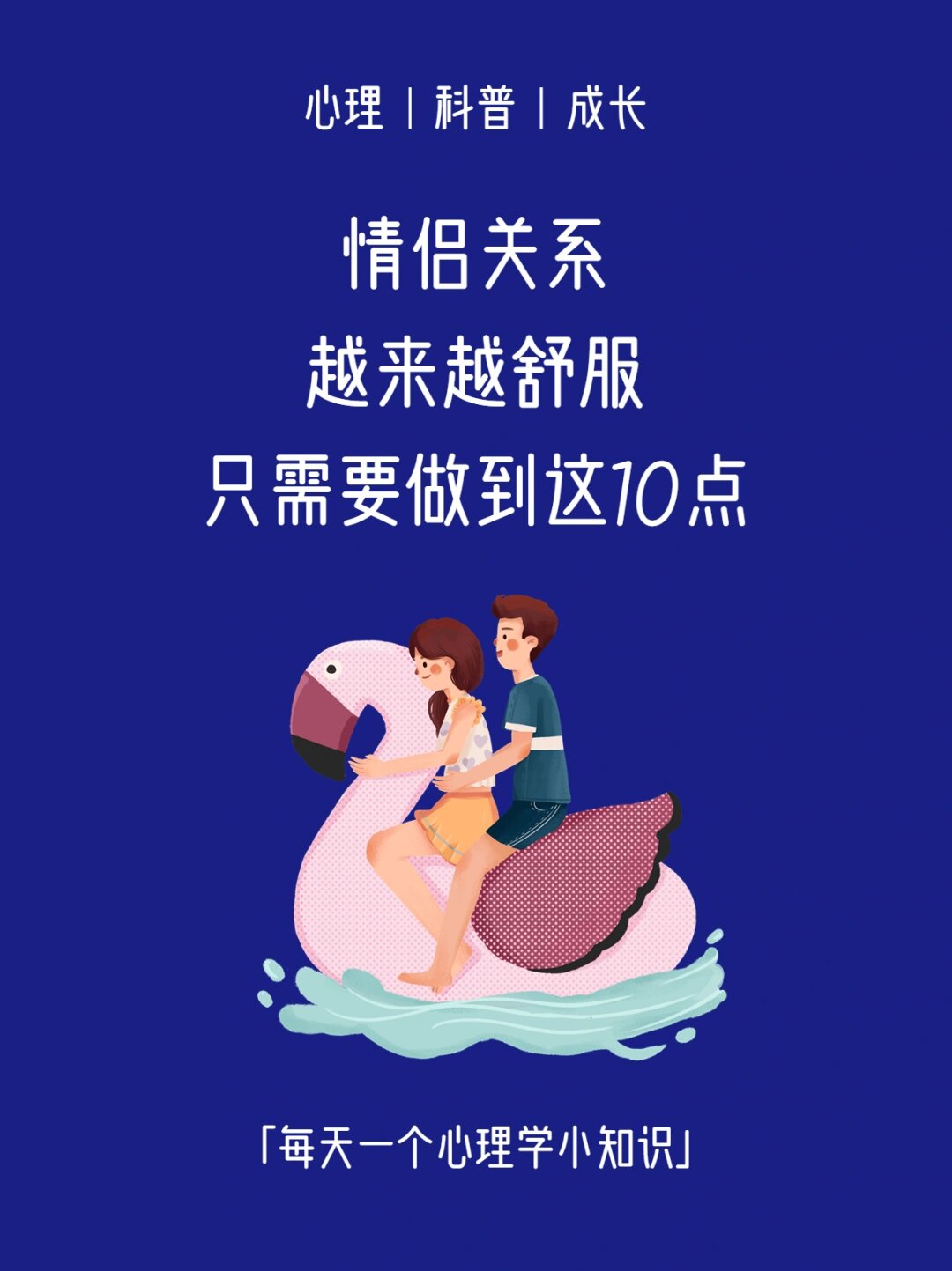 我们在这里待得越久，我们就越能适应这(我们在这里待得越久,我们就越能适应这一生)