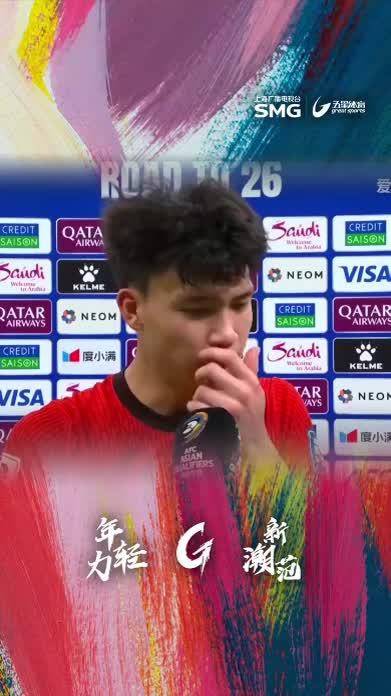 国足输韩赛后评分出炉，王钰栋队内最高，三人并列最低评分的简单介绍